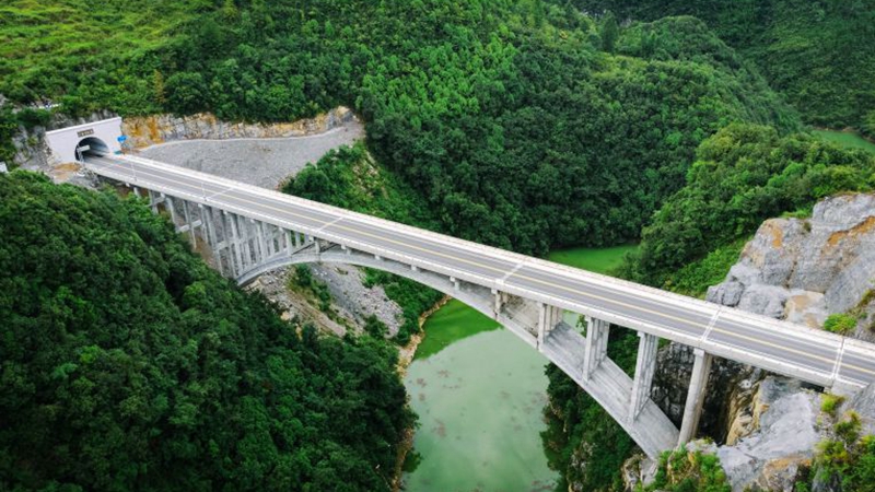 贵州德江三岔河大桥