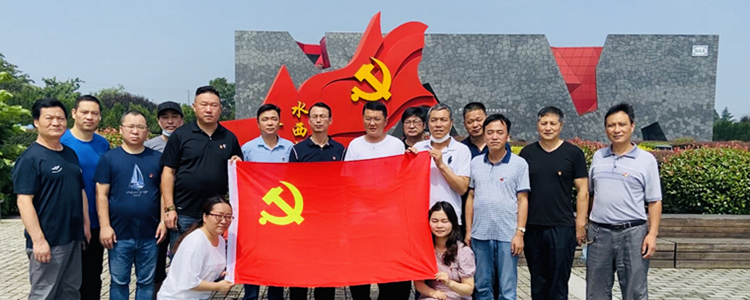 企业文化建设组图