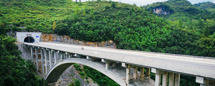 G352德江县城至道角公路改扩建工程项目顺利完成交工验收